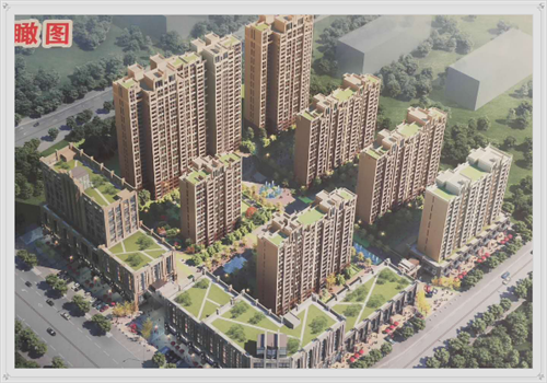 渭南槐衙·曦和公館項(xiàng)目